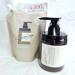 未使用☆Siro jam シロジャム 薬用リンクル&ホワイトニングセラムH