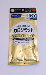 DRデヴィアスプラチナAX クリーム AHA18 II 薬用ホワイトニング