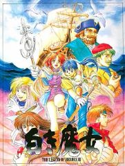 中古】キャラカード 仁王雅治(温泉の王子様) イラストカード