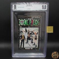 BGS9.0】ONE PIECE 6巻 初版 1998年12月｜集英社 ジャンプコミックス