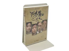 DVD 八千草薫出演 阿修羅のごとく 全集 パートⅠ - メルカリ