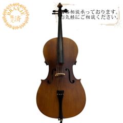 極美品】チェロ 4/4 フルサイズ 弓 ケース付き 入門 初心者 弦楽器