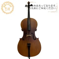 2026年最新】ハルシュタット チェロの人気アイテム - メルカリ