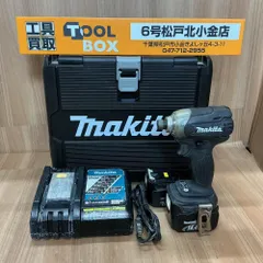 2026年最新】マキタ TD136Dの人気アイテム - メルカリ