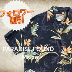 06323　90's　PARADISE FOUND パラダイスファウンド　ビンテージ　アロハシャツ　レーヨン　黒　Mサイズのサムネイル