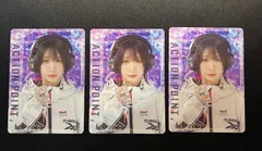 2026年最新】ユニオンアリーナ 伊織もえの人気アイテム - メルカリ