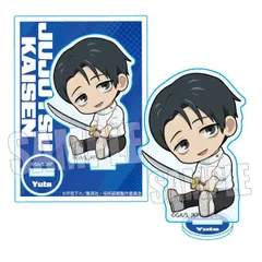 呪術廻戦 死滅回游 乙骨憂太 ぎゅぎゅっとミニスタンド 新品 未開封品 公式商品 正規品 【ベルハウス】のサムネイル