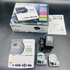 希少・現状品 】LPL 8mmビデオテープ リワインダーSR-88 - メルカリ