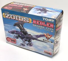 SDガンダム 外伝 武者烈伝零版騎士ガンダム ガレージキット ナイト