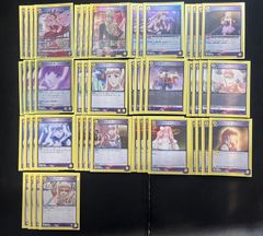 デッキ】マクロス 黄 シェリル 【UNION ARENA】※STなし ユニアリ