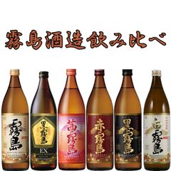 白州 ミニボトル 4本セット - メルカリ