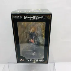 2026年最新】弥海砂 フィギュア a賞の人気アイテム - メルカリ