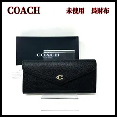【未使用】 COACH （コーチ）フラップ 長財布 ウィンソフトウォレット ブラック C2326のサムネイル
