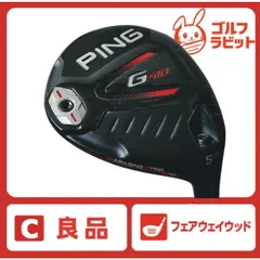 良品 PING G410 5W 純正カーボン R相当のサムネイル