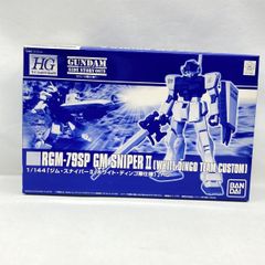 中古】現状品)ねんどろいど 不知火舞[91] - メルカリ