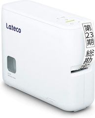 ジャンク品 CASIO FX-750P ポケットコンピュータ - Mercari | Rakufun