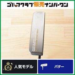 削り出し S25C軟鉄】フセゴルフ セレクション FUSE GOLF SELECTION 