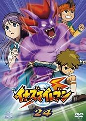 [중고](아주 좋은) 이나즈마 일레븐 24 [DVD]