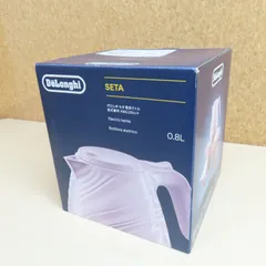 デロンギ DeLonghi セタ SETA 電気ケトル KBS1200J ヴァイオレット パープル 未使用のサムネイル