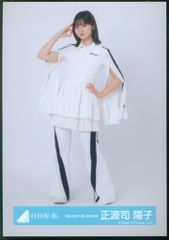 日向坂46 6回目のひな誕祭 ライブ衣装 生写真 正源司陽子 コンプ