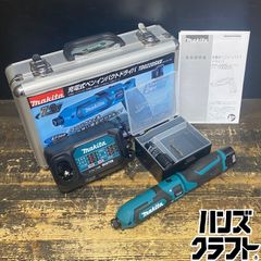 ▽【引取限定/配送不可】平戸金属工業(HIRADO) HBC-1L HM-103G 