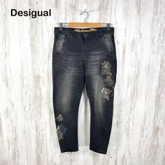 Desigual デシグアル 花刺繡 ウォッシュ加工 ストレッチデニムパンツ グレーのサムネイル