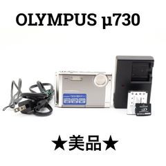 美品】 オリンパス OLYMPUS μ730 コンパクトデジタルカメラ - メルカリ