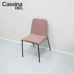 ☆展示美品☆Cassina ixc. カッシーナ・イクスシー アームレスチェア MEMBRANE メンブレン ピンク RAF SIMONS ラフ・シモンズ ダイニングチェアのサムネイル