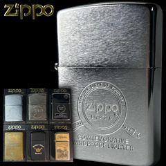 ☆ZIPPO ジッポー オイルライター 大量 7点＋α セット まとめ売り 