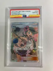 マオ SR [アローラの月光] SM2L 055/050 (PSA10) ポケモンカード ポケカのサムネイル