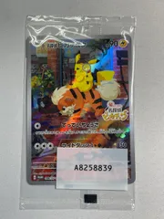 2026年最新】帰ってきた 名探偵ピカチュウ プロモカードの人気アイテム