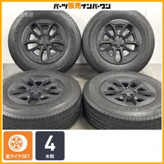 2026年最新】255/70R18 ラングラーの人気アイテム - メルカリ