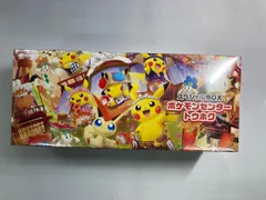 2026年最新】スペシャルBOXトウホクの人気アイテム - メルカリ