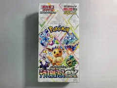 2026年最新】シュリンク テラスタルフェスの人気アイテム - メルカリ