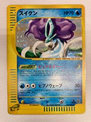 旧裏】ポケモンカード スイクン ☆ ネオ3 めざめる伝説 ホロ ② - メルカリ