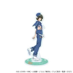 ヒカルの碁 88 塔矢アキラ マリンセーラーver.（描き下ろしイラスト） アクリルスタンド 新品 未開封品 正規品 【A3】のサムネイル