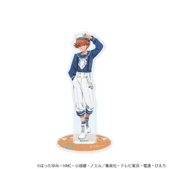 ヒカルの碁 90 三谷祐輝 マリンセーラーver.（描き下ろしイラスト） アクリルスタンド 新品 未開封品 正規品 【A3】のサムネイル