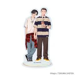 スロウモーニング 01 川上 夏生&高山壱成（描き下ろしイラスト アクリルスタンド 新品 未開封品 正規品 【A3】のサムネイル