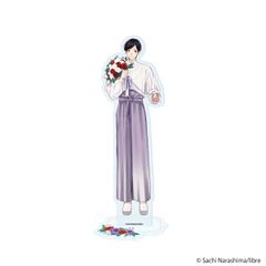 コスメティック・プレイラバー 02 間宮棗（描き下ろしイラスト