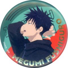 中古】雑貨 イルミ＝ゾルディック 「HUNTER×HUNTER マスコット