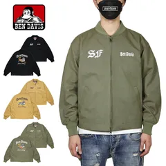 ベンデイビス ジャケット BEN DAVIS ワークジャケット アウター ブルゾン メンズ レディース ブランド 大きいサイズ おしゃれ おすすめ 人気 黒 アメカジ bendavis066 ブラック M L XLのサムネイル