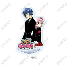 【予約商品】アクリルスタンドプレート しゅごキャラ! 62 日奈森あむ&月詠イクト(公式イラスト)【箱あり】【正規品】A3(エースリー)のサムネイル