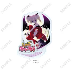 【予約商品】アクリルスタンドプレート しゅごキャラ! 63 ほしな歌唄(公式イラスト)【箱あり】【正規品】A3(エースリー)のサムネイル