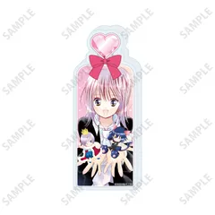 【予約商品】コレクションボトル しゅごキャラ! 10 日奈森あむ(公式イラスト)【箱あり】【正規品】A3(エースリー)のサムネイル