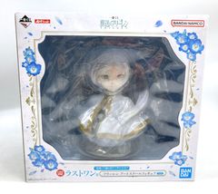 グラブル 十天衆を総べし者・グラン＆ジータ スリーブ シャドバ - メルカリ