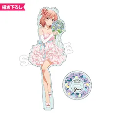 【予約商品】やはり俺の青春ラブコメはまちがっている。続 アクリルフィギュアM 由比ヶ浜結衣 ドレス【箱あり】【正規品】TBSグロウディアのサムネイル