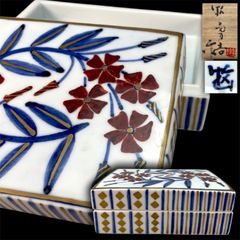 人間国宝 富本憲吉？ 色絵 灰皿 2個セット 木箱付き - メルカリ