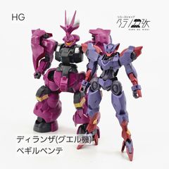 HG ガンプラジャンク 3体セット キュベレイ ガンダムデスサイズ