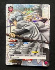 PSA10】シロナのロズレイド(AR)〈065/063〉[SV9a] アートレア - メルカリ