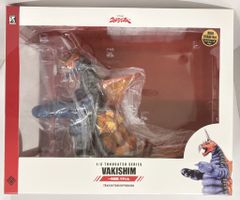 CCP 1/6特撮シリーズ 一角超獣バキシム ソフビキット クリア Ver